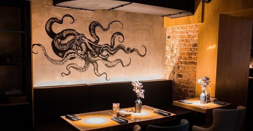 Настойка № 9